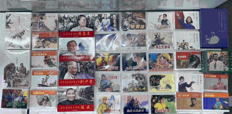 战争年代英雄，第一任“核司令”，“两弹一星”幕后功臣张蕴钰