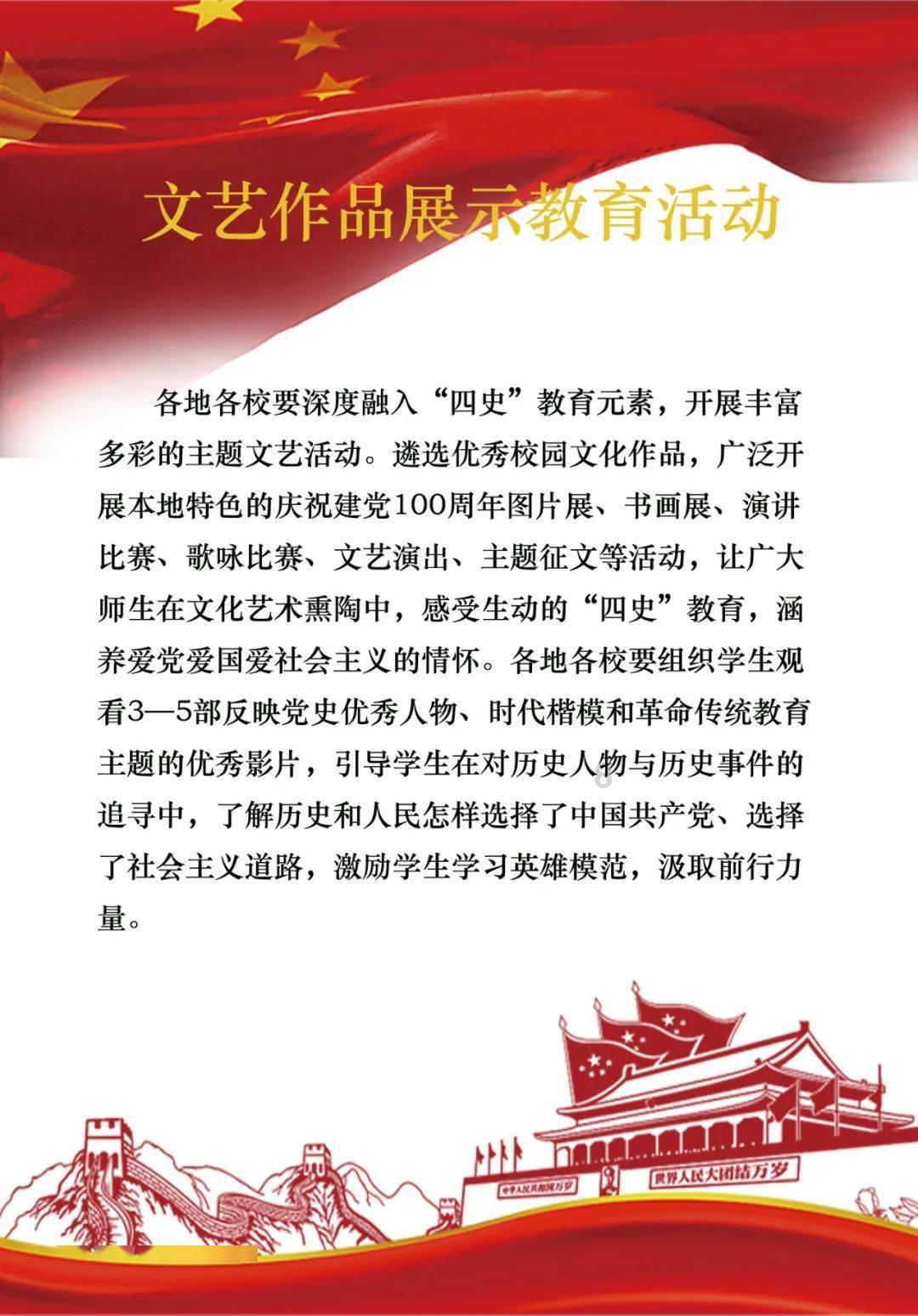 上司总是故意找茬刁难人，怎么办？游戏画面