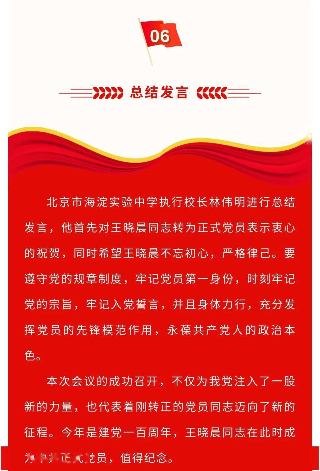求大神教我倒QQ号！！！游戏画面