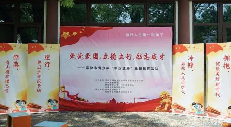 科技网:科技特派员点亮乡村振兴“科技之光”
