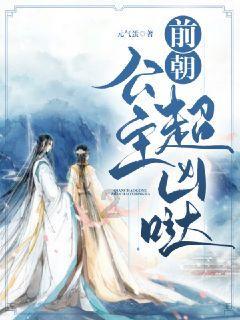 篮球全明星赛2