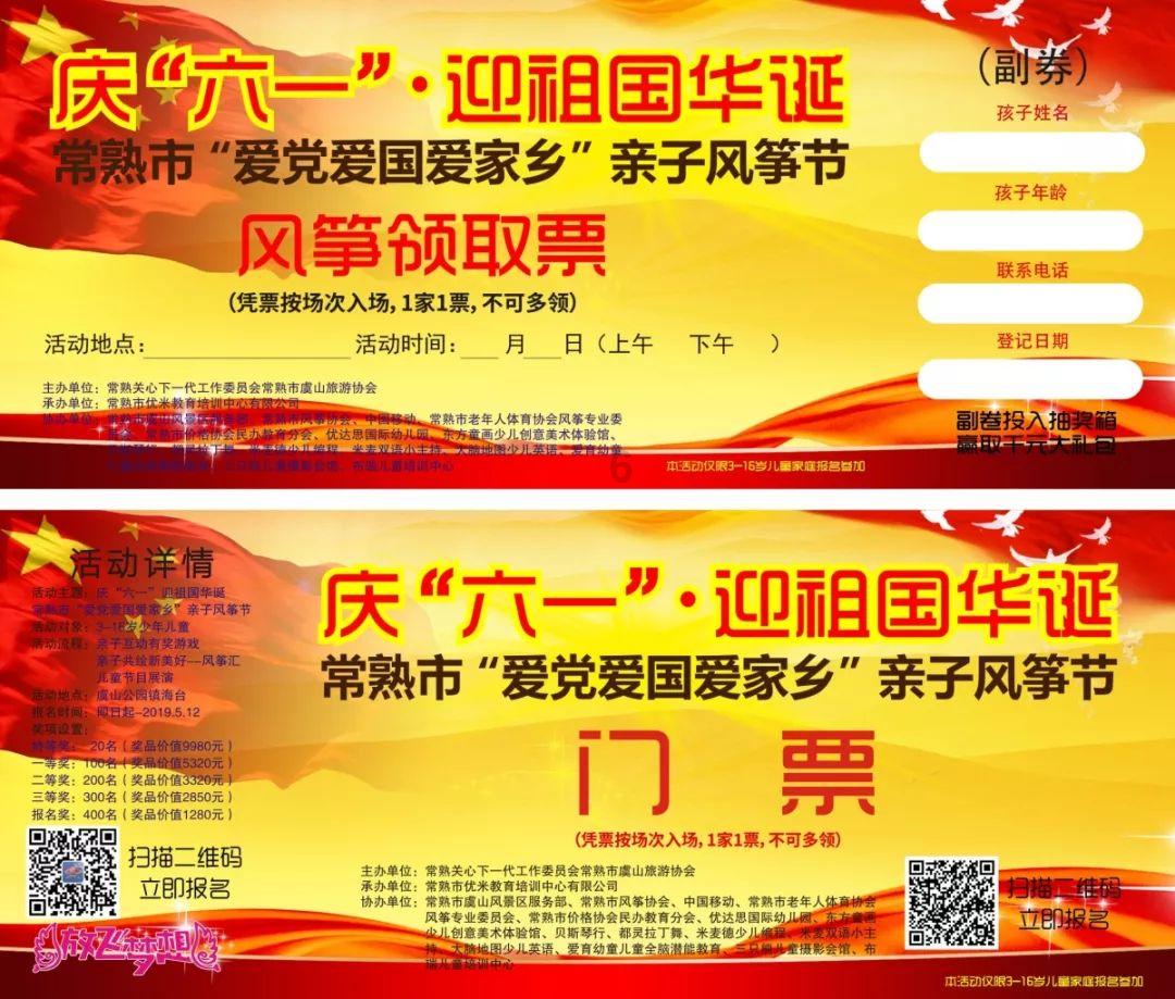数学男孩