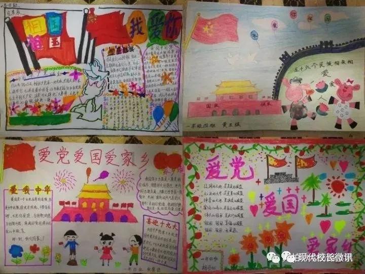 周深和孙楠韩红毛阿敏被相提并论,这是对《声生不息》最大的打脸