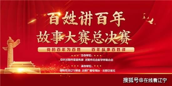 小蓝球向上跳