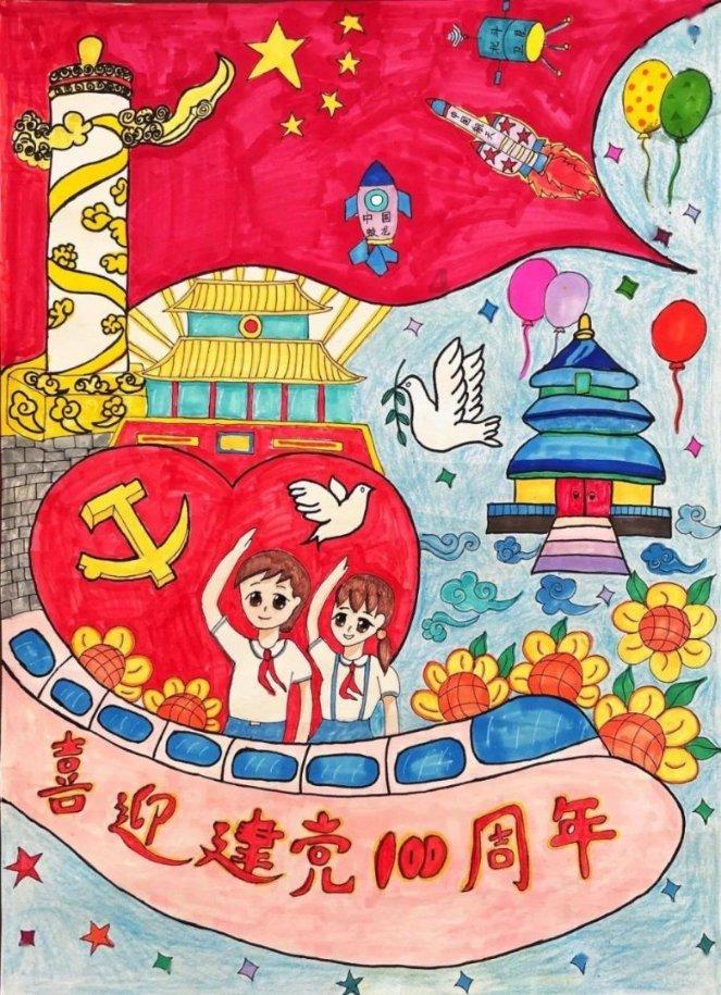 全民剧本大师内置菜单