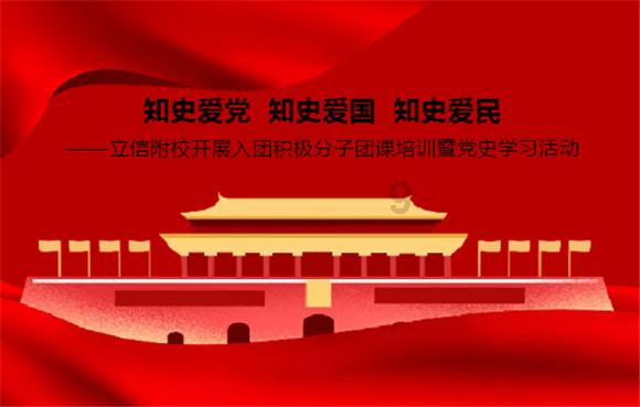 生物题：为什么科（或属）愈小与其最接近的科（或属）之间的距离愈大?游戏画面