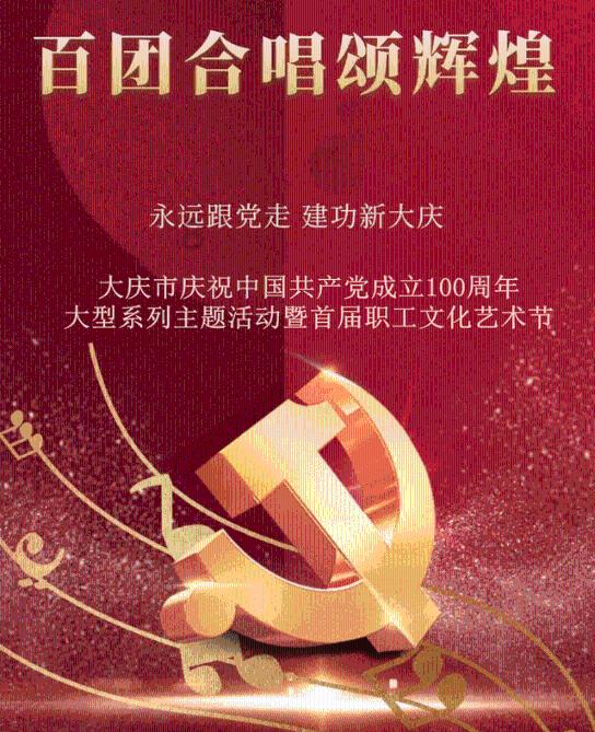 丧尸围城2