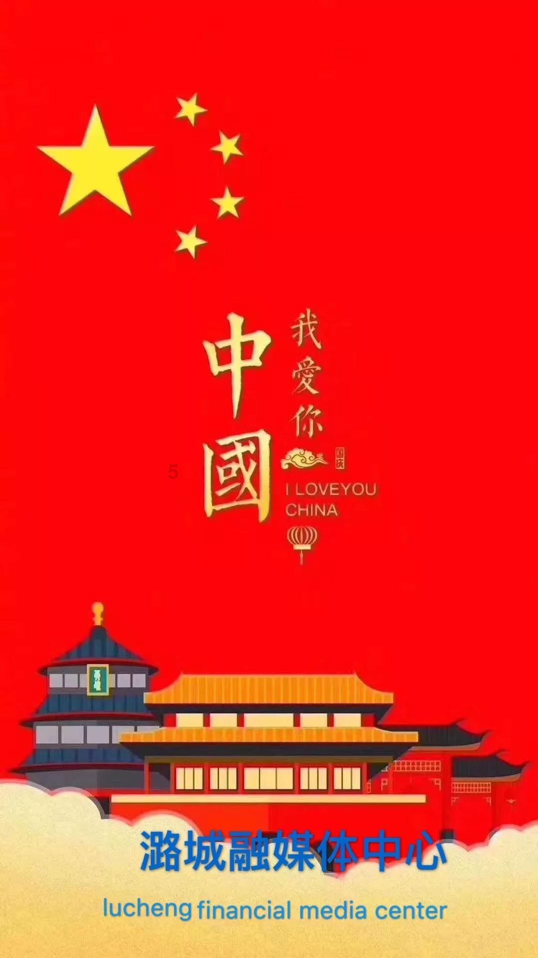 2024年度】洛阳龙门石窟景区外围秩序服务外包项目竞争性磋商公告