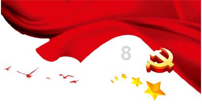 2024年春运来了!辽宁客流量预计增长58%