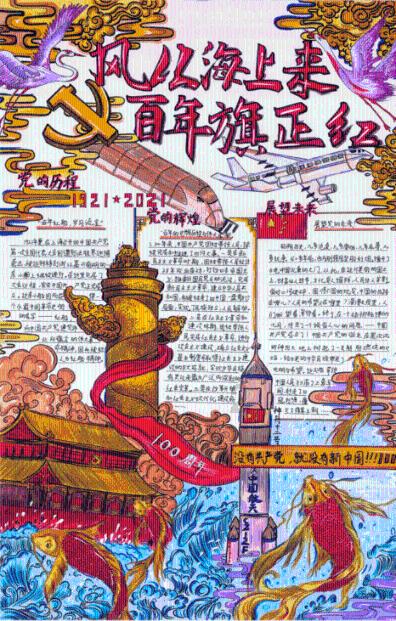 市市场监管局江城分局开展药品巩固提升行动