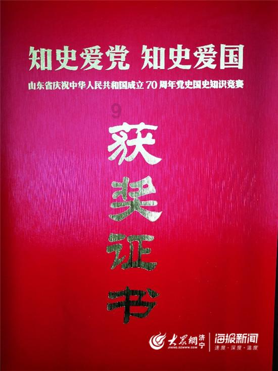 逃离复古经典房屋