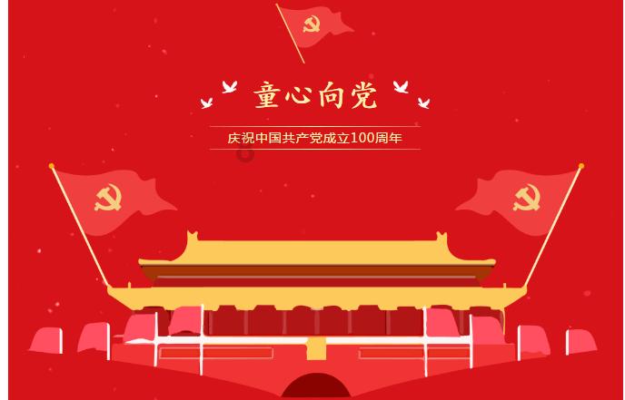 魂斗罗：归来