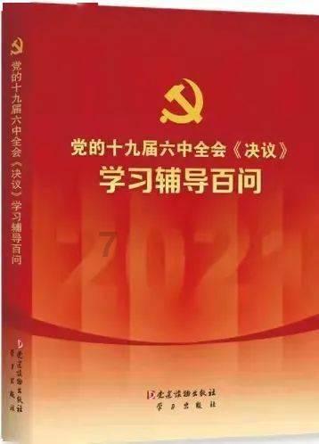 闺蜜的时尚对决