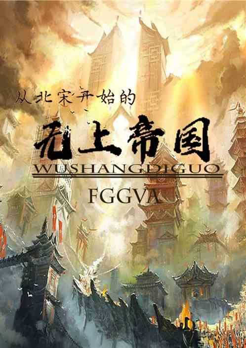 次元喵