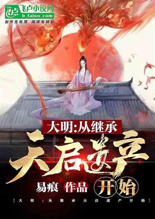 小球进黑洞