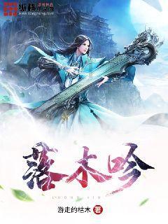 首迎春运!福建这条“瑞龙”来啦!