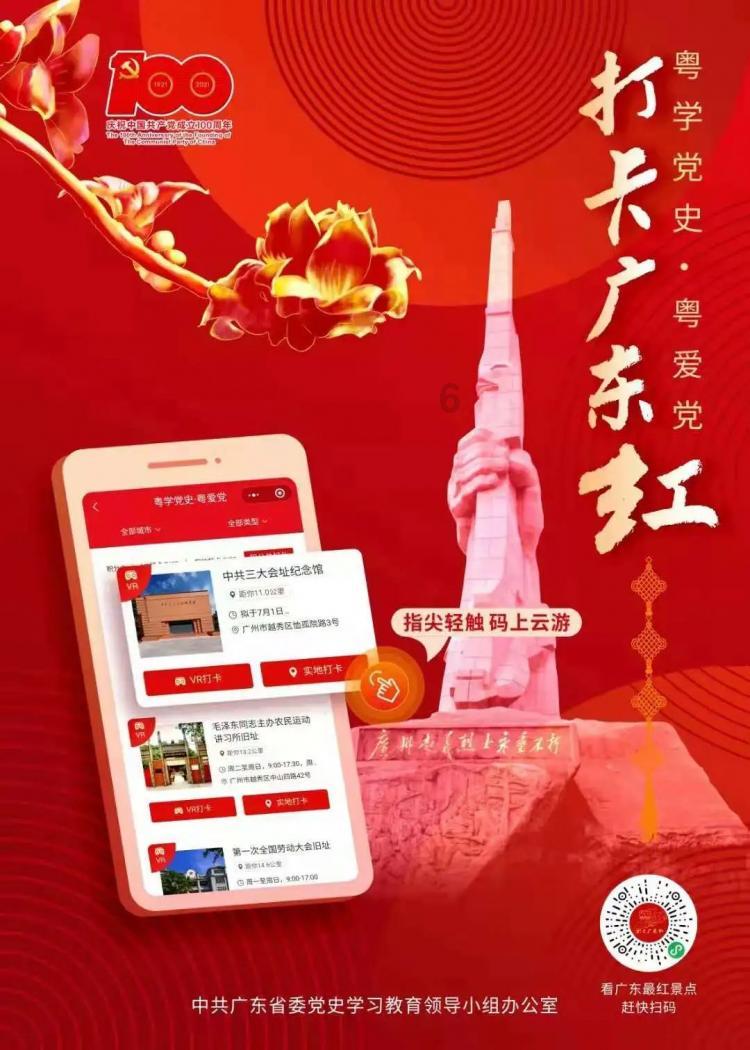 脑洞小老弟无实名认证