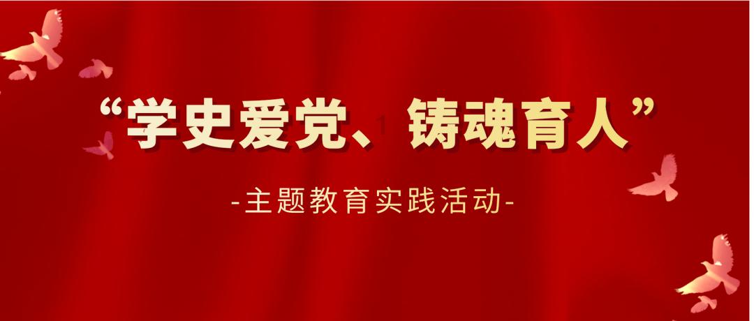 灵山奇缘
