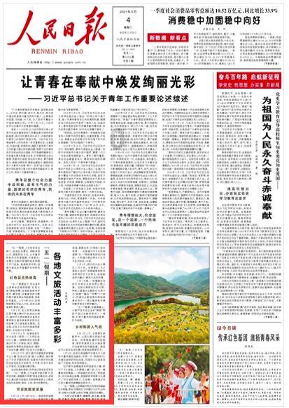 代理枪手