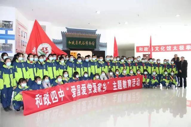 万词王