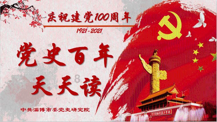 移动的滚轮
