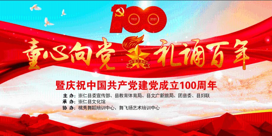 老爹寿司店中文版
