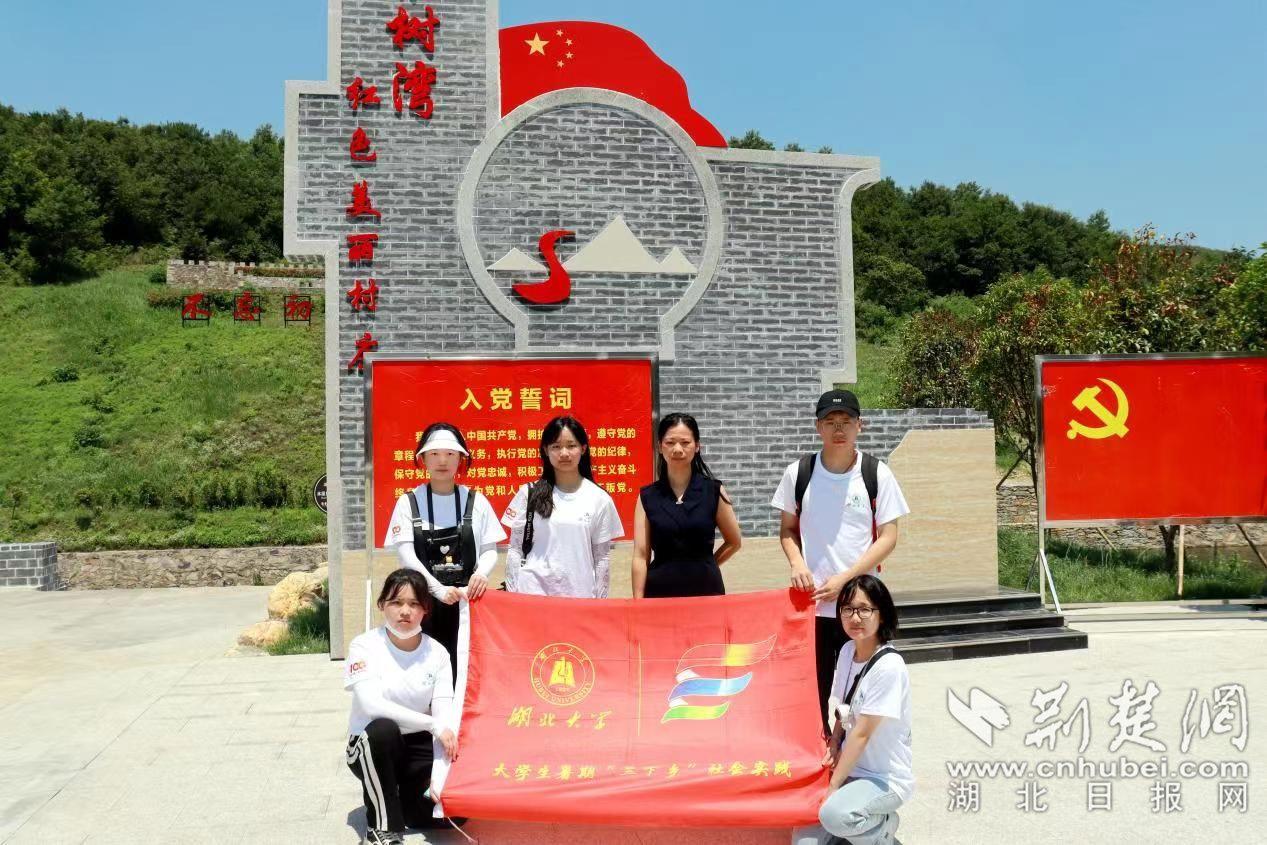 菏泽市运动员在山东省第七届冬季全民健身运动会短道速度轮滑比赛中夺得佳绩