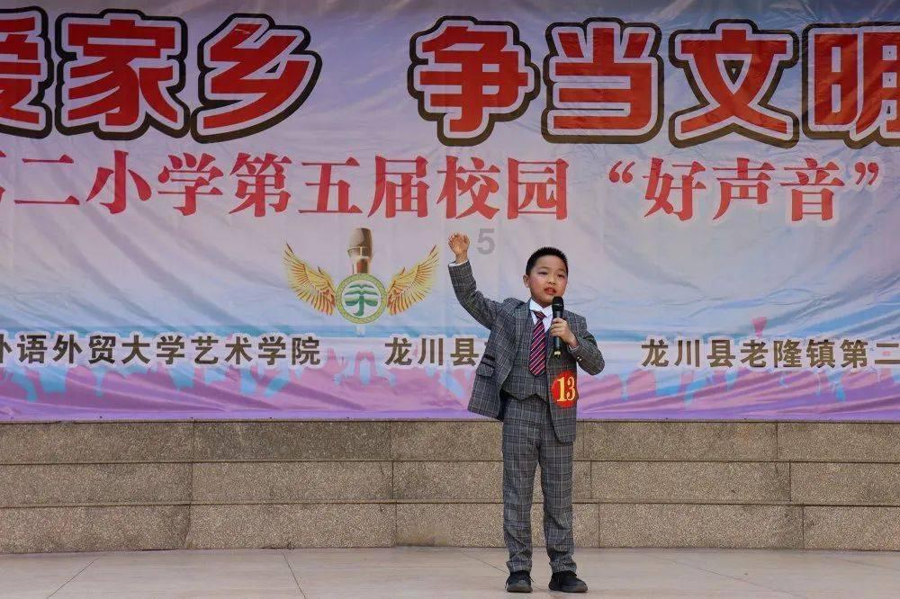 灵魂能力6