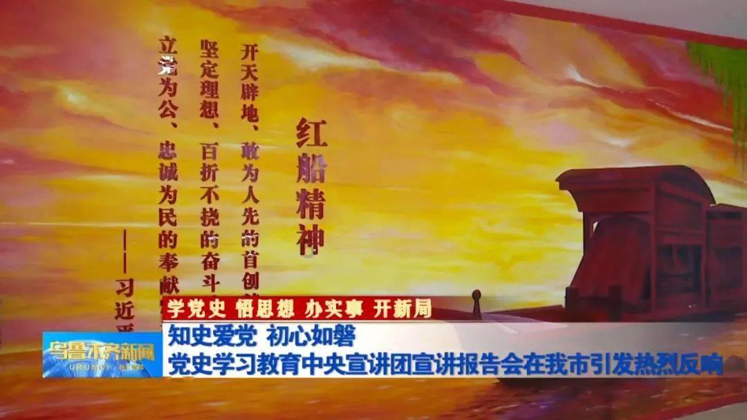 失落的星球3