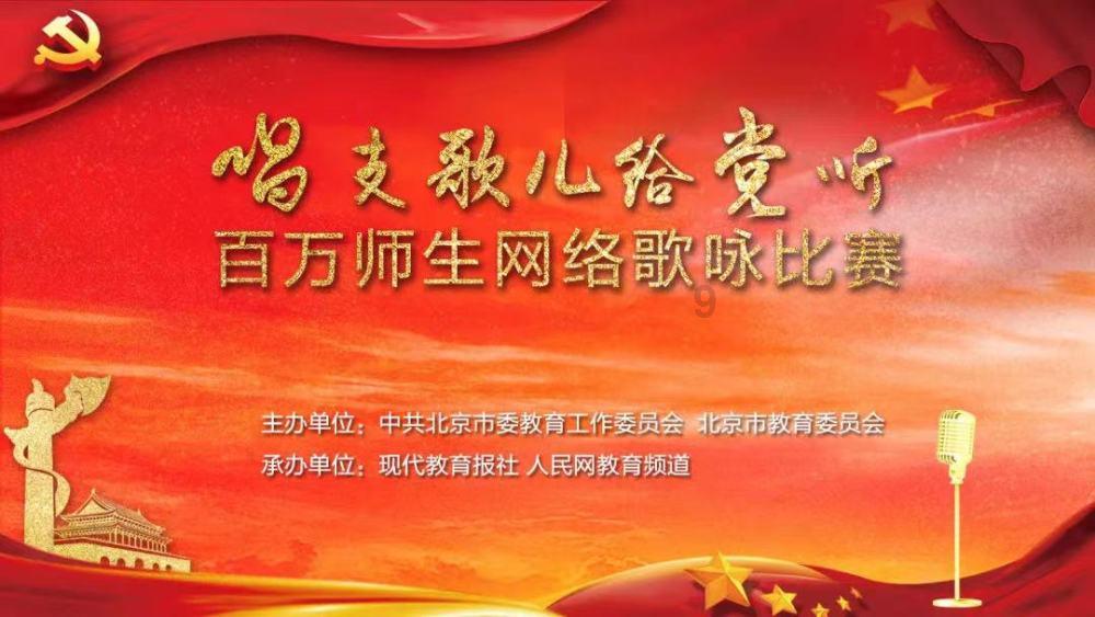 “兔子战术”摘首金后 再度包揽前两名