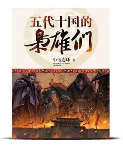 逃出上锁的现代房间4