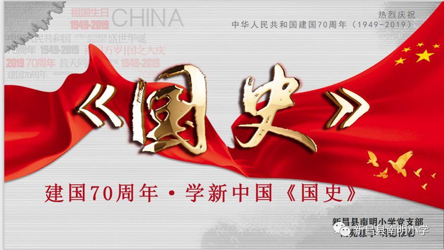 火柴人打羽毛球3