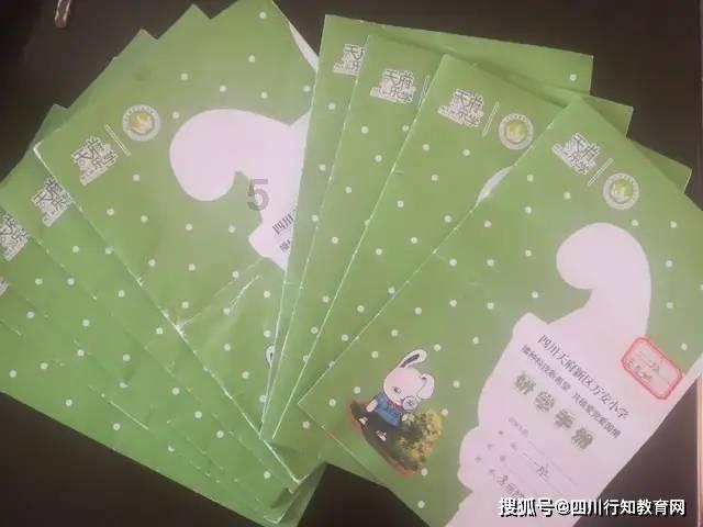 小熊救援