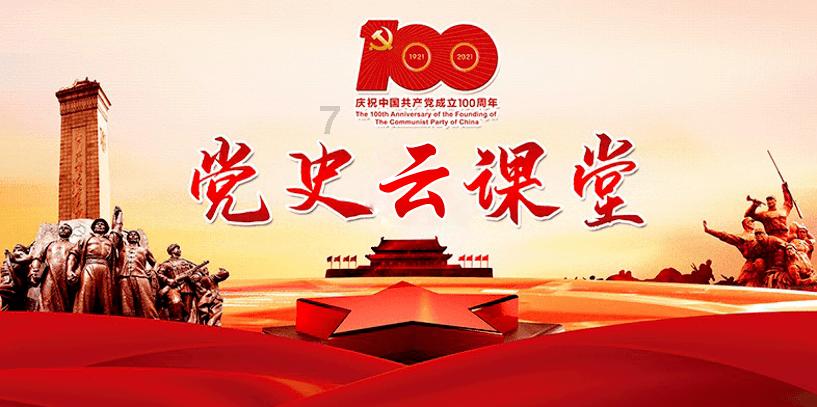 中国移动加快推进未来网络产业发展