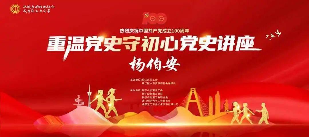 圣女之歌零