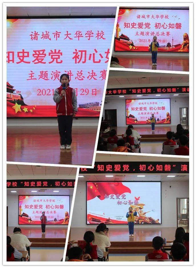 救援淘气的小狗