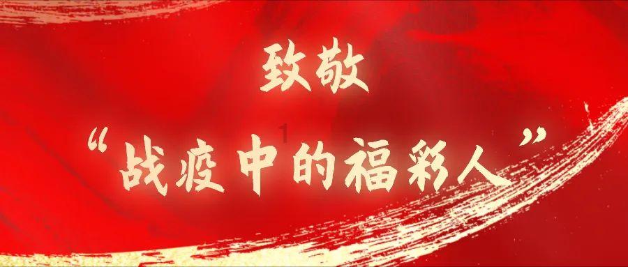 满江街道组织开展2024年度第一期消防安全知识培训