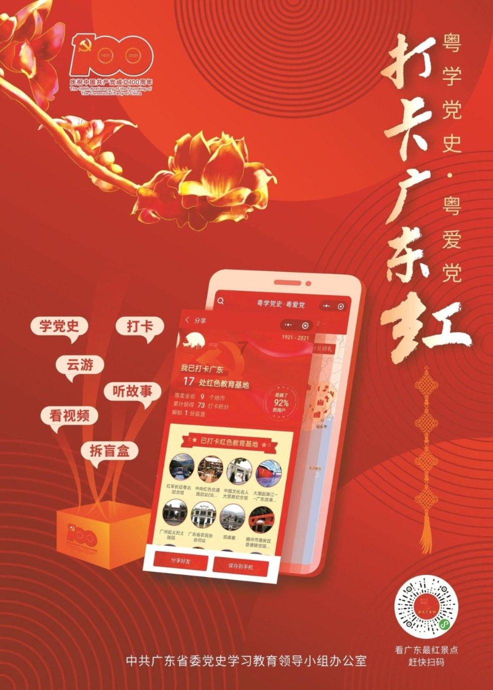 新手怎么要选择猫粮?游戏画面