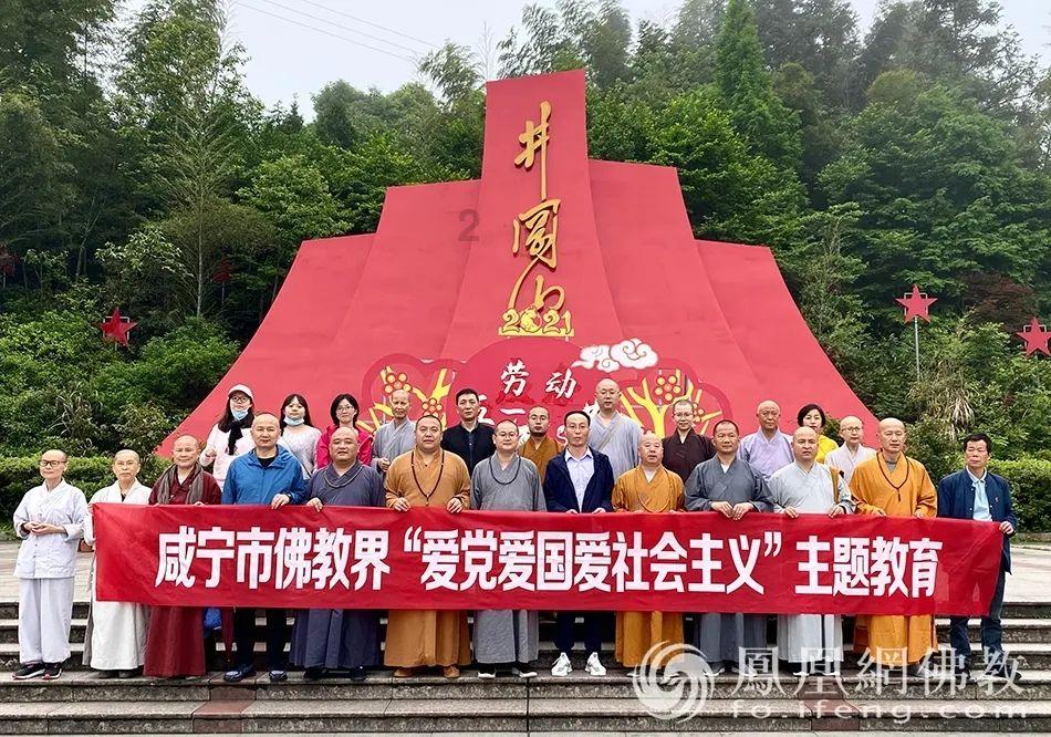 逗小猴开心系列214