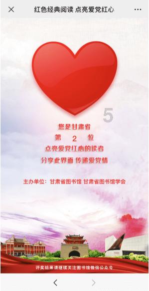 黔哨丨怎样当好“店小二”？