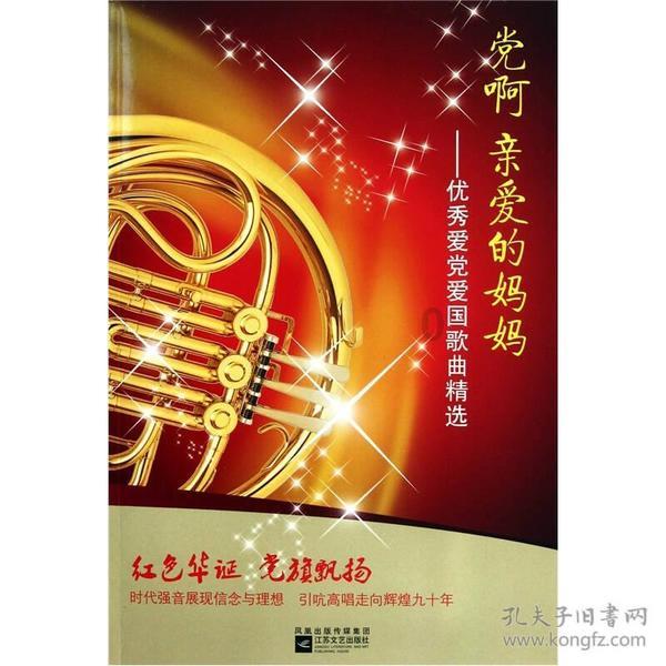 循化脱贫人口人均纯收入达1.2万元