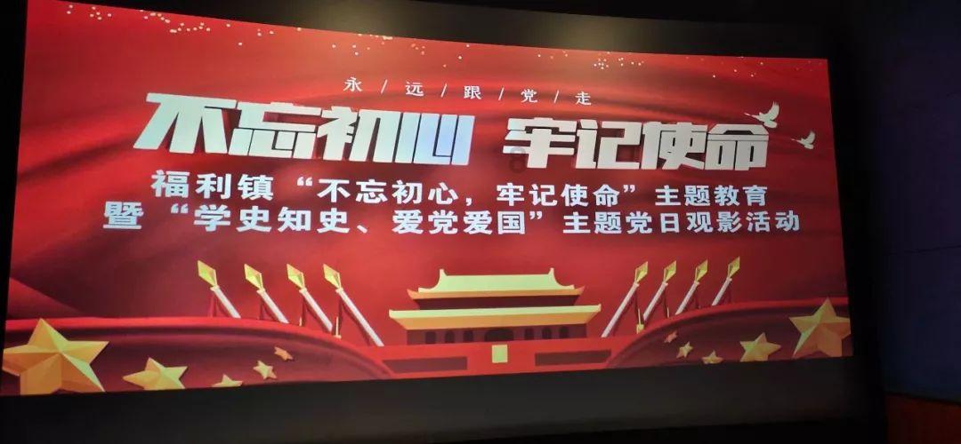 左右消消看