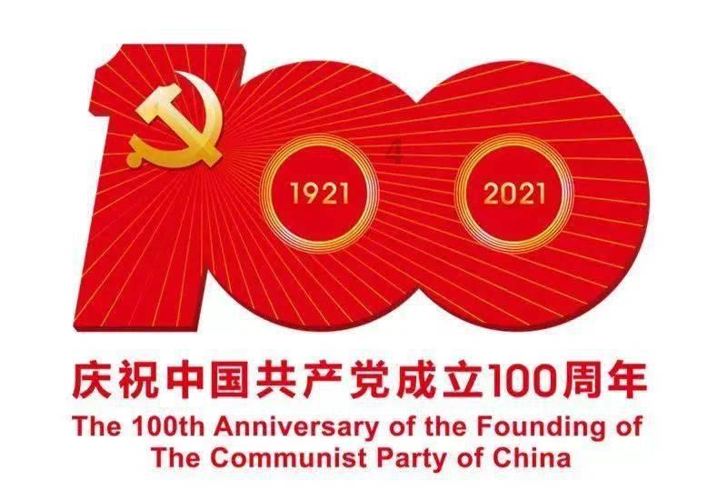 精灵格蕾
