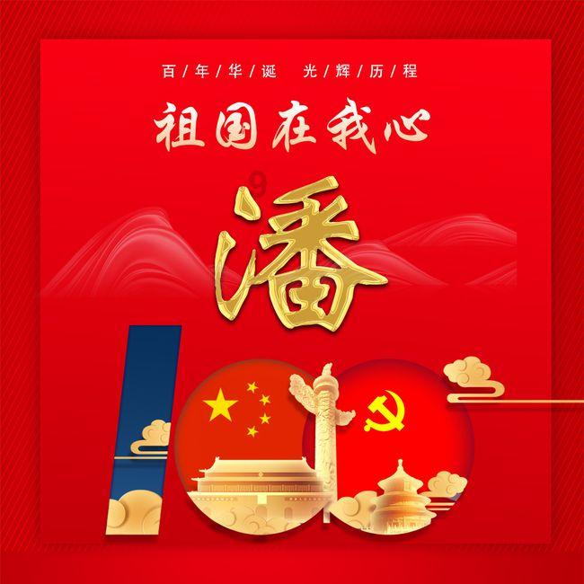 “小”阵地 “大”成效