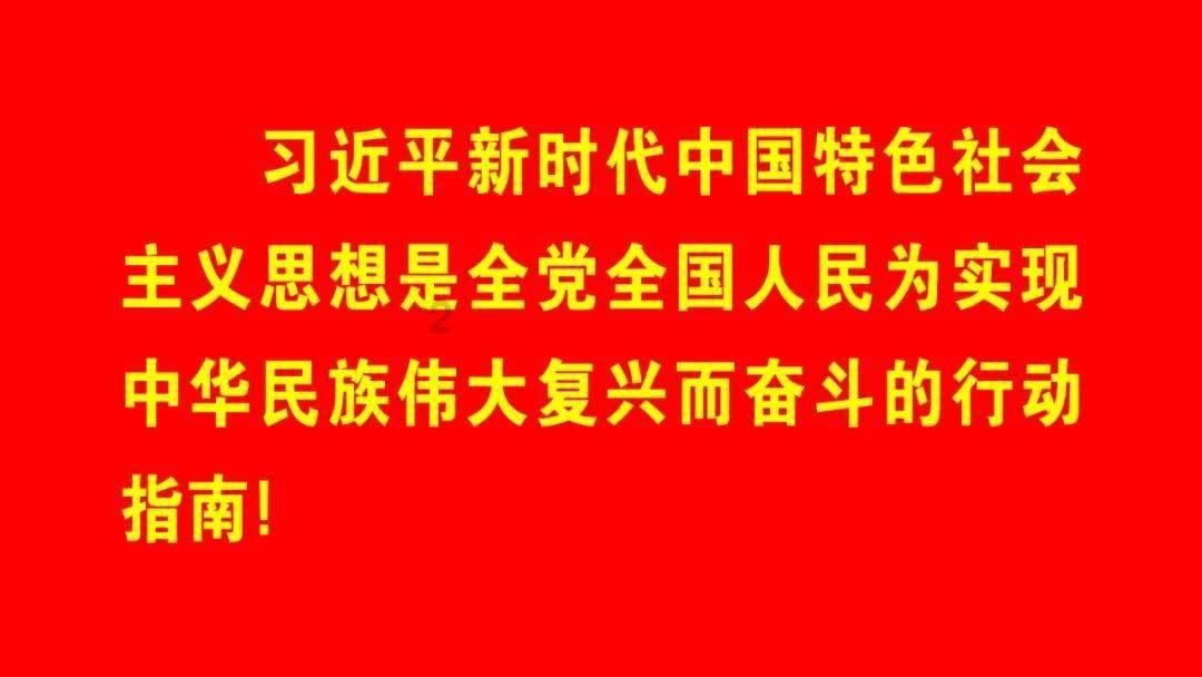 铁笼中的小鹿逃脱