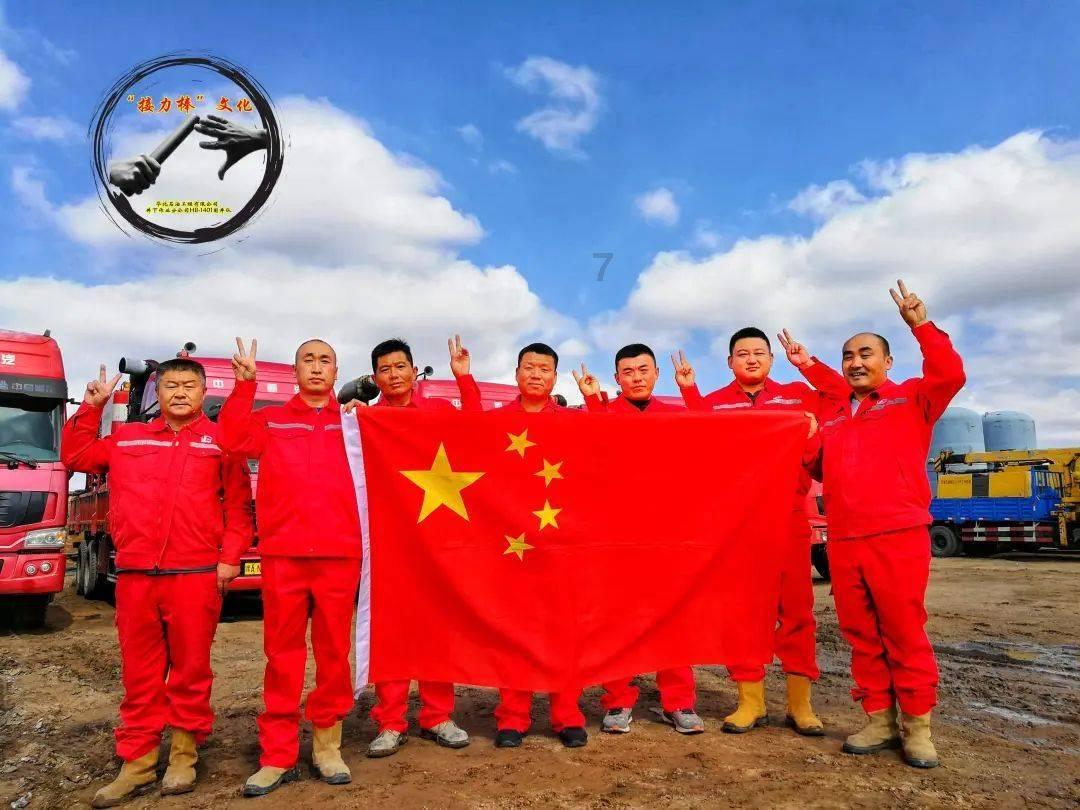 广汉市被确定为国家知识产权强县建设试点县
