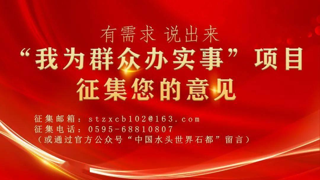 观察者