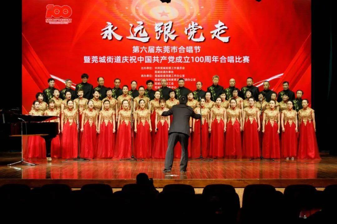 苏菲亚安伯时装秀