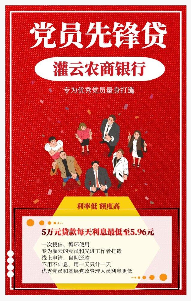 夏季时尚编发