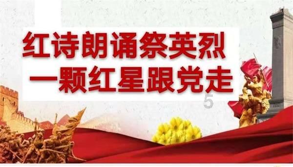 不请自来的客人
